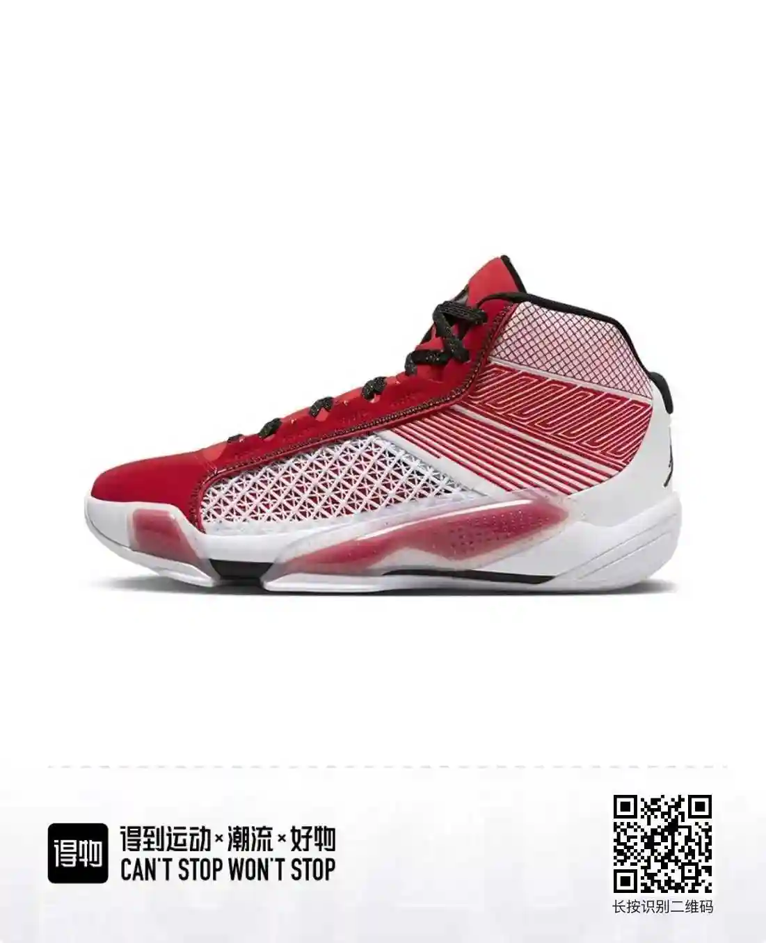 微信图片_202311051638101.webp