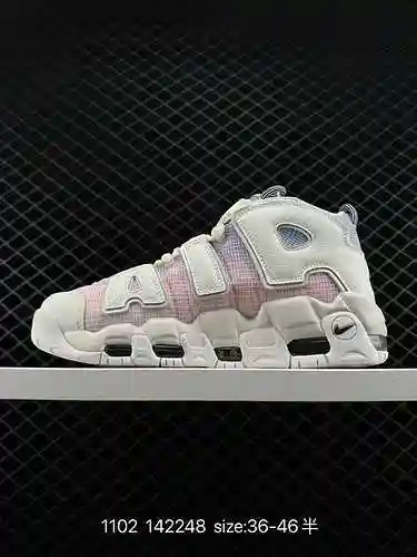 24 versión original pura a nivel de empresa Nike Air More Uptempo OG Nike Pippet Zapato de baloncest