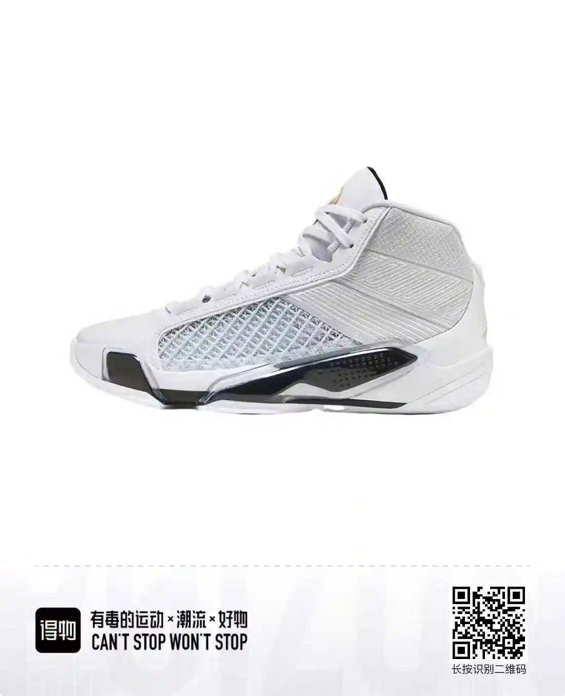 微信图片_20230917191916.webp