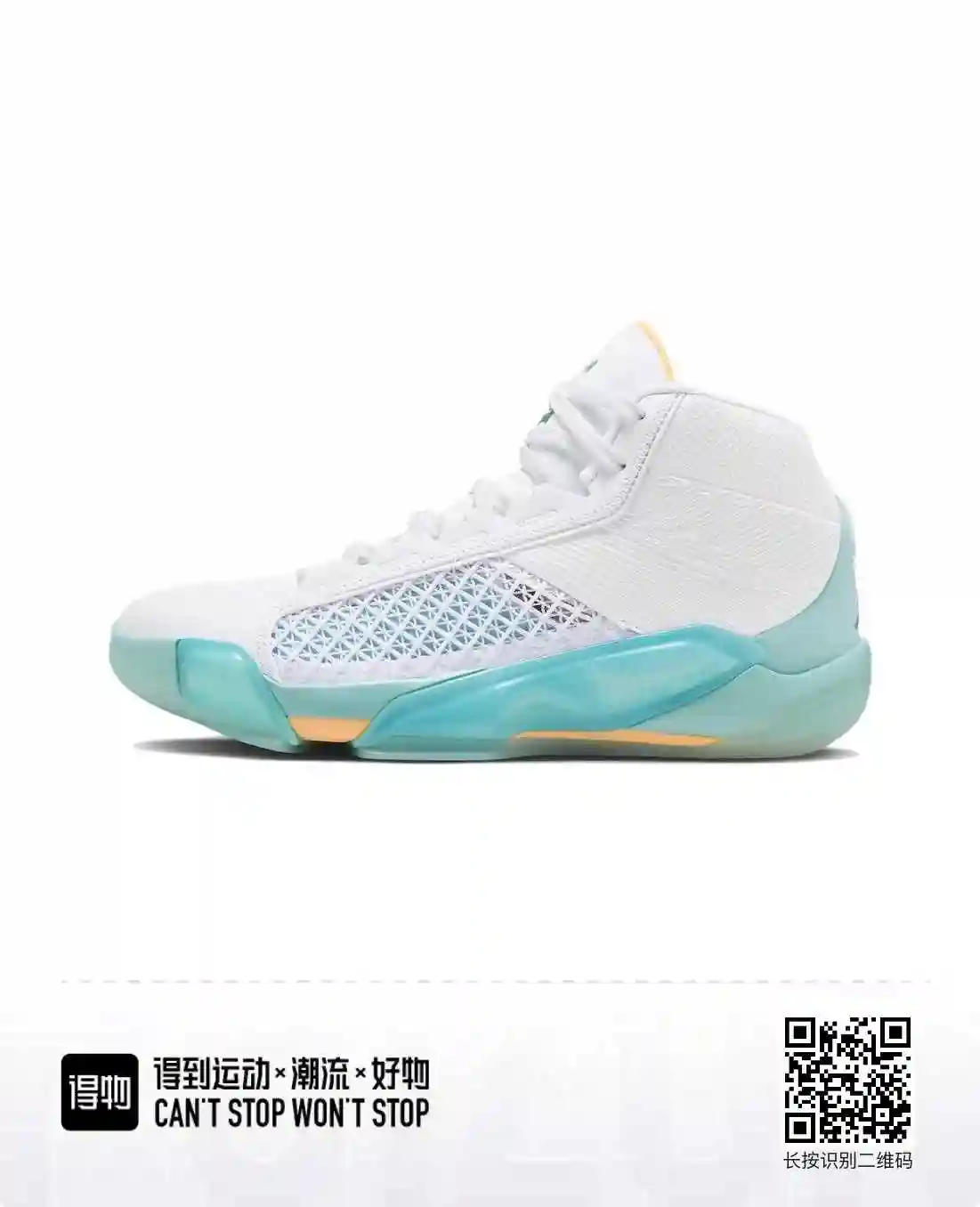 微信图片_20231105163535.webp