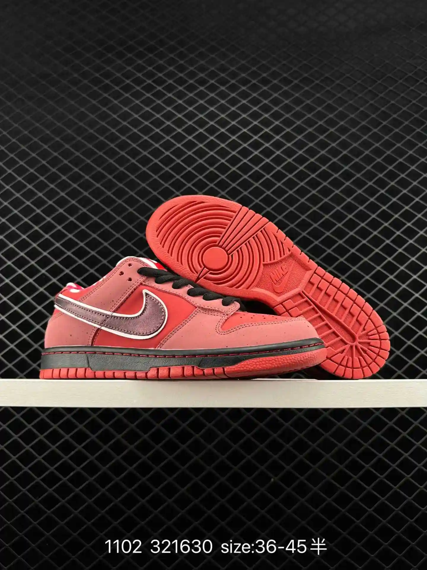 A nivel de empresa, renombrada zapatería de Boston, marca compartida de peso pesado Concepts x Nike 