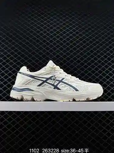 4 nivel de empresa Arthur Asics Gel-Flux 4 zapatillas deportivas informales transpirables para corre