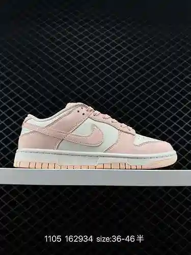 7 NK Dunk Low " Vara de oro" El cuerpo general del zapato de la Universidad de Iowa está h