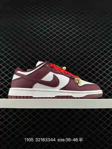 La versión correcta del personaje "Xi" en la puntera 22 ❗: [Zapatos personalizados] Nike D