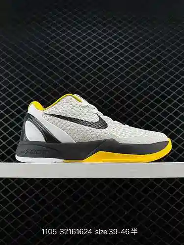 2 Nike Kobe 6 PE " Equipo de EE. UU. " El zapato azul blanco de corte bajo Nike Kobe de se