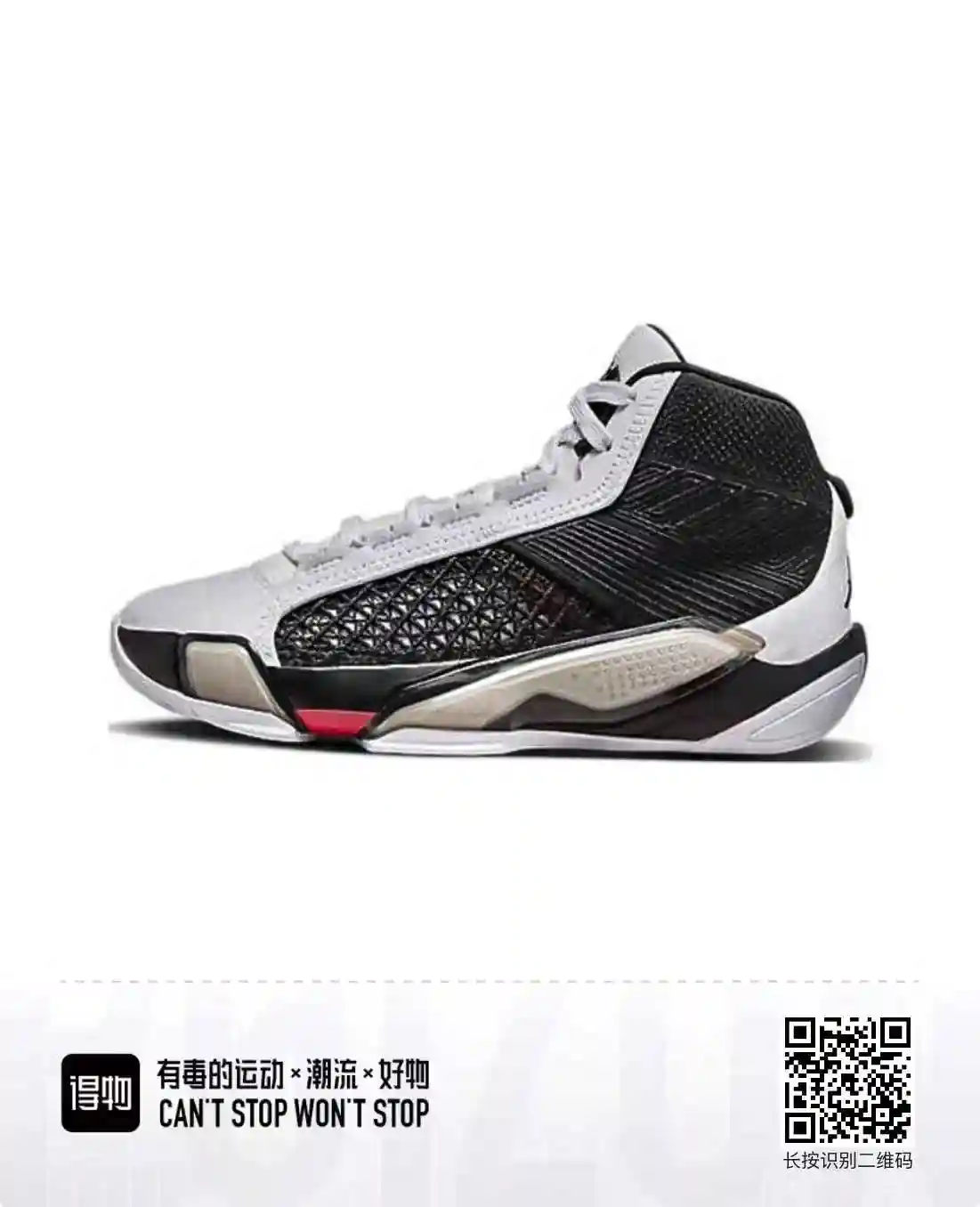 微信图片_20230917191912.webp