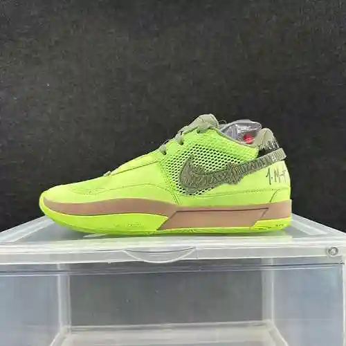 Verde Marrón 36-46