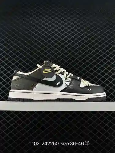 2 nivel de empresa atar cuerda Off White ™ Personalización deconstructiva, Nike SB Dunk Low "Mi