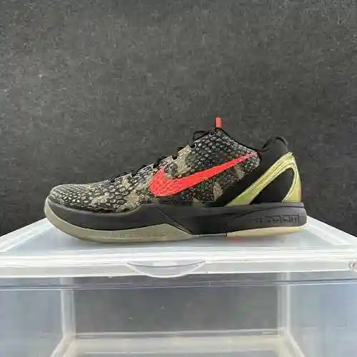 Camuflaje 39-47.5
