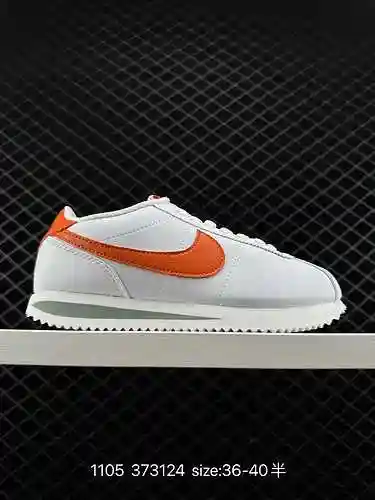 2 pedidos exclusivos de nuevos productos en tiempo real a nivel de canal de empresa CORTEZ CLÁSICO S