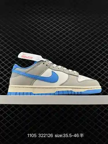 La colección de zapatos de críquet Nike SB Zoom Dunk Low es una zapatilla casual clásica y versátil 
