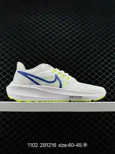 8 beneficios de oferta especial ‼️ Nike Nike Air Zoom Pegasus Lunar Landing Zapatilla para correr in