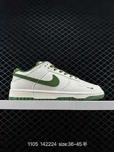 2 Nike SB Dunk Low Dunk Collection Zapato de skate deportivo informal de caña baja vintage. Al adopt