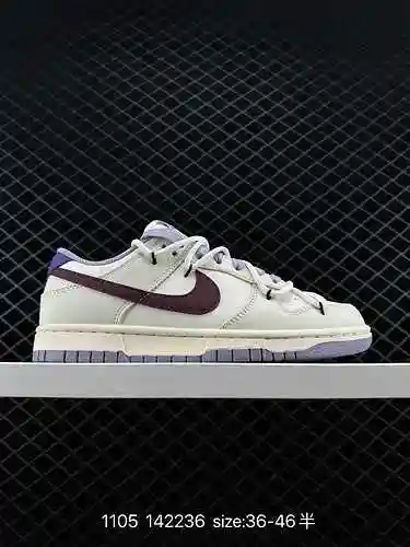 8 cordones de cordones deconstruidos Nike SB Dunk Low de nivel empresarial son producidos por fabric