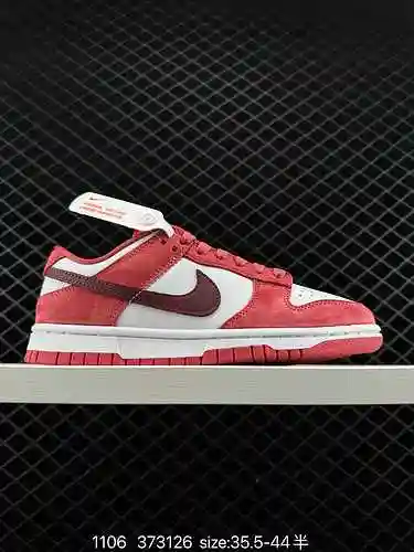 3 nivel de empresa Nike Dunk SB Low Exclusive White Rose Red Edition, destilado y procesado para una