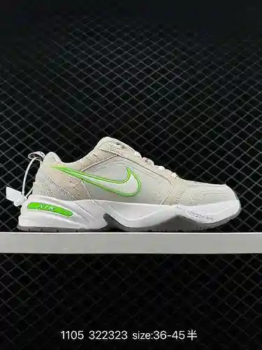 2 NK Air Monarch IV M2K Tekno zapatos retro para papá de moda hechos de cuero de alta calidad con un