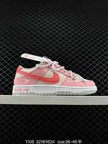 2 Nike/Nike actualizado 22.ª edición con horma estrecha y ajuste tapizado, hecho de material superio