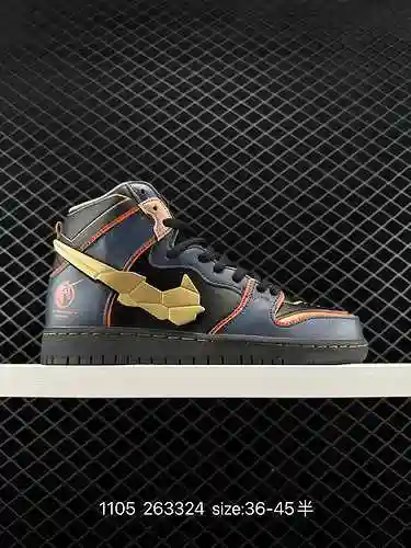 2 Nike SB Dunk High QS Blanco Rojo Amarillo Combinación de colores Gundam de" Unicornio&quo