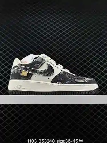 2 Nike Air Force '7 Air Force One Zapato de tabla deportivo informal, versátil y de caña baja. El re