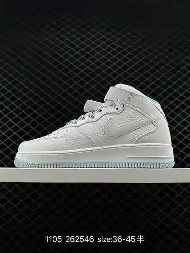 23 nuevos productos enviados con una nueva versión de la línea Nike Air Force Mid Mark a nivel de em