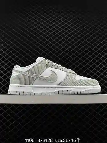 4 zapatos de skate deportivos informales de caña baja retro de la serie Nike SB Dunk Low Dunk de 4 n