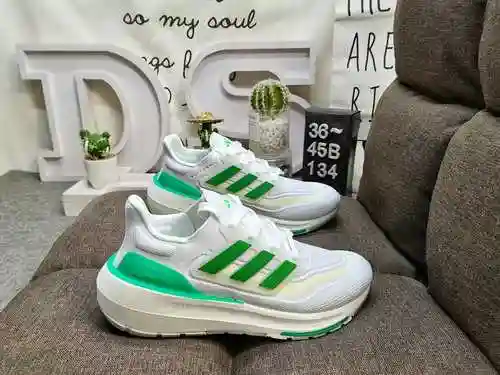 The 134D front convex and rear warped adidas ultra boost 2022 series has officially been exposed! Th