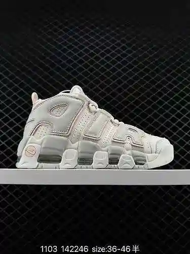 23 NK Air More Uptempo '96 OG Pippet Air DV37: inspirado en la cultura popular del graffiti en las c