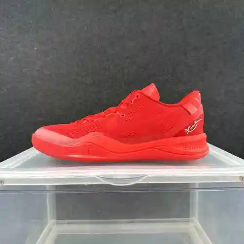Da Hong 36-46