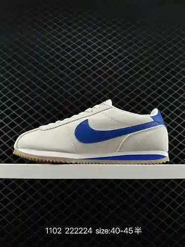 La nueva combinación de colores de las 2 zapatillas casuales clásicas Forrest Gump de Nike Classic C