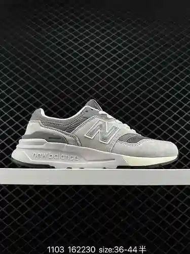 La serie Nissan de New Balance siempre ha sido conocida por su practicidad y moda. Recientemente, el