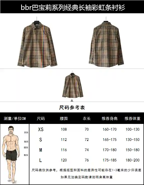 wsxc1699480002248_0.webp