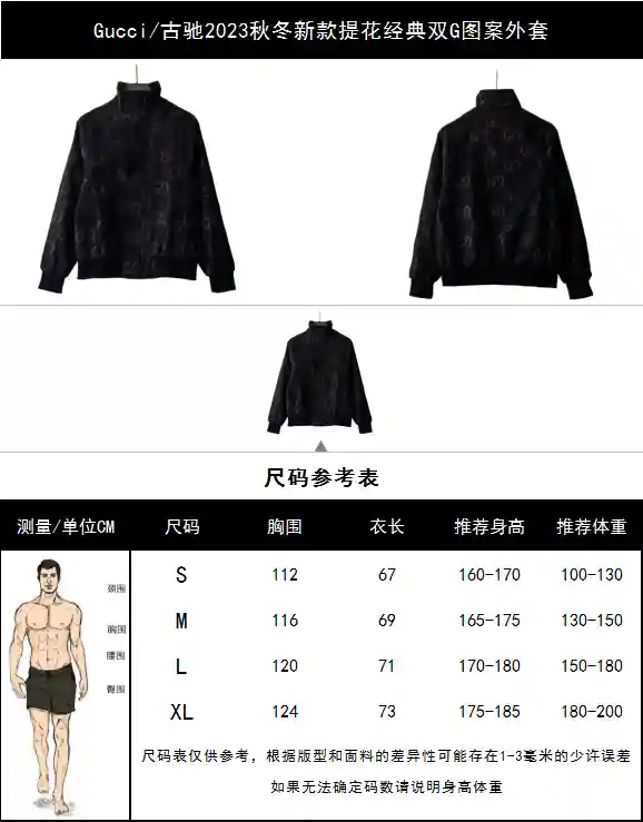 wsxc1699480591024_0.webp