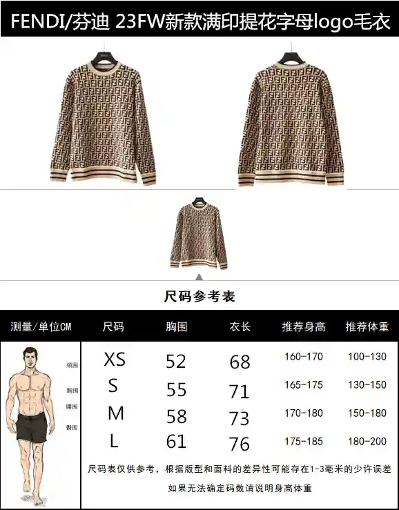 wsxc1699480372016_0.webp