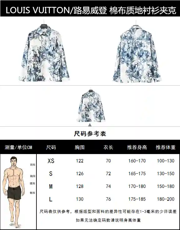 wsxc1699480488804_0.webp