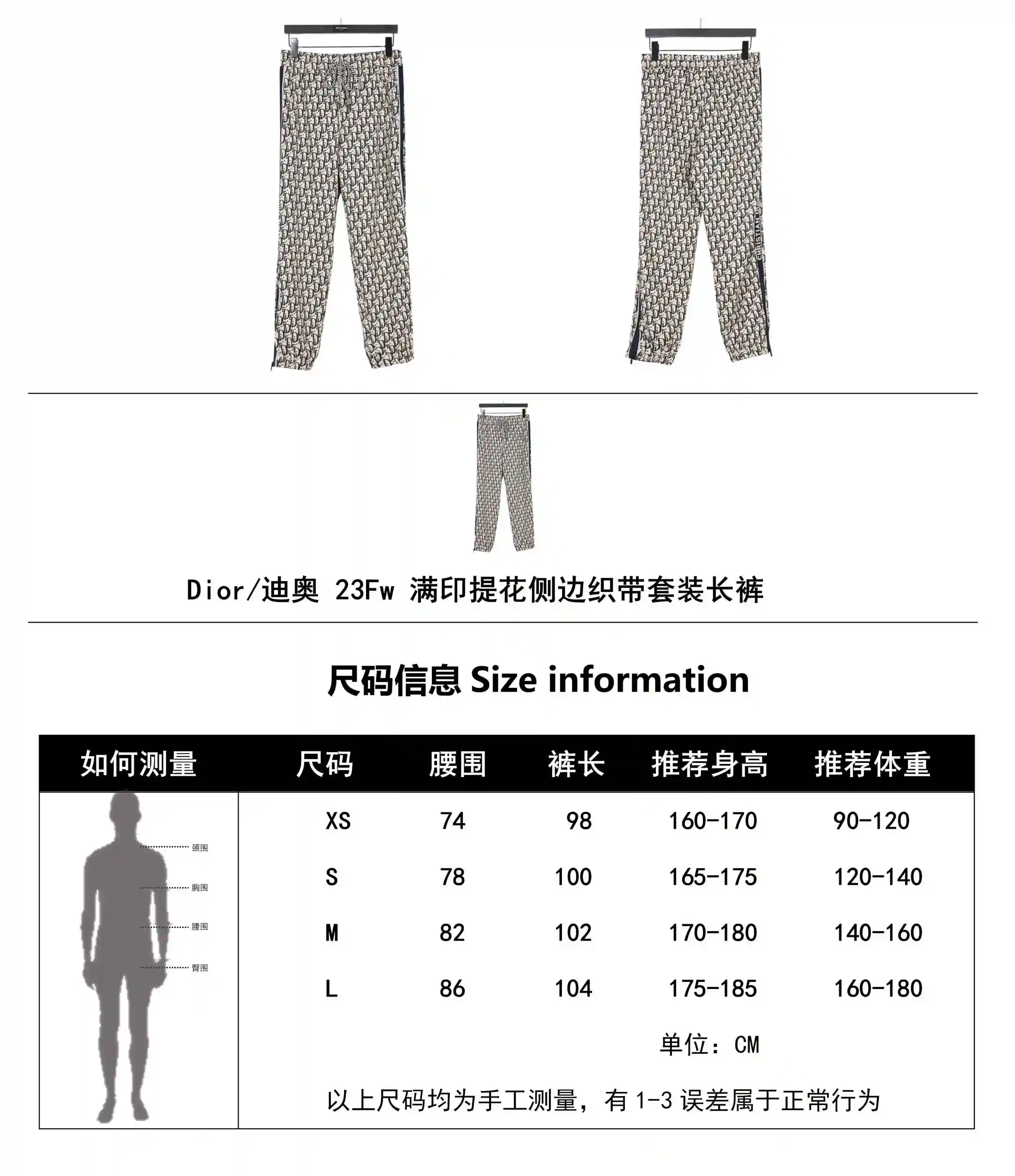 wsxc1699483184285_0.webp