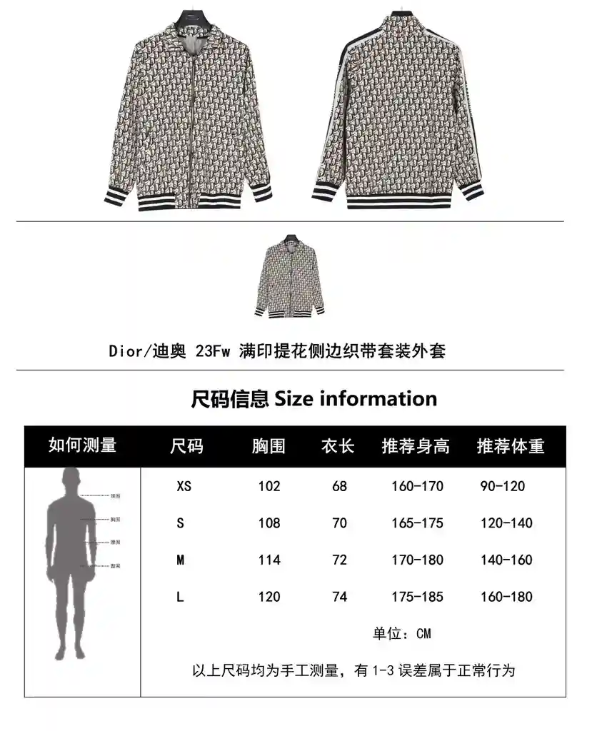 wsxc1699483282824_0.webp
