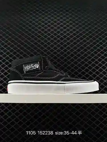 Vans Vans HALF CAB PRO Zapato clásico blanco y negro para hombre y mujer Zapato de skate profesional