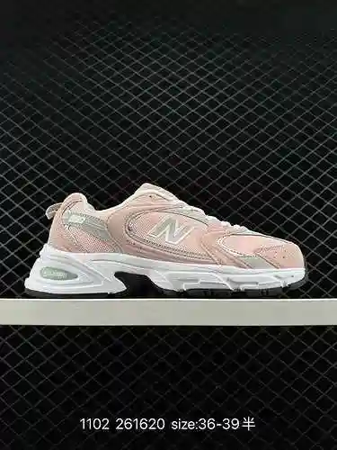 Las auténticas zapatillas retro New Balance 3 NB3 son de hecho uno de los estilos clásicos de la fam