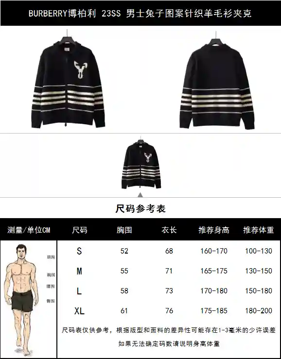 wsxc1699480736718_0.webp