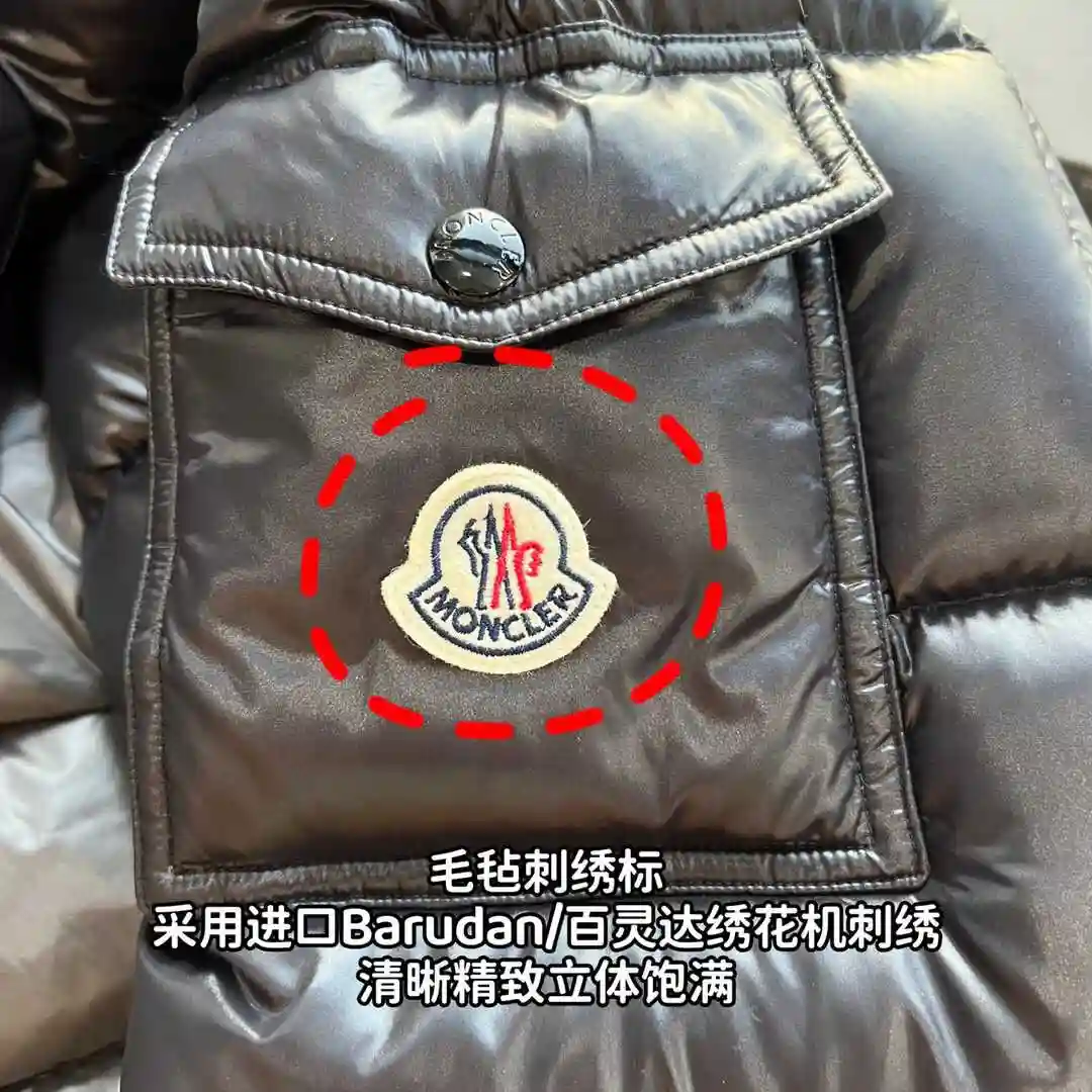 C530DECB-E612-4C3C-A9B2-6DD47D8A9ECA.webp