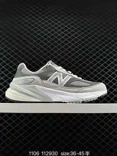 La serie New Balance M99 de zapatillas deportivas retro de herencia estadounidense a nivel de empres