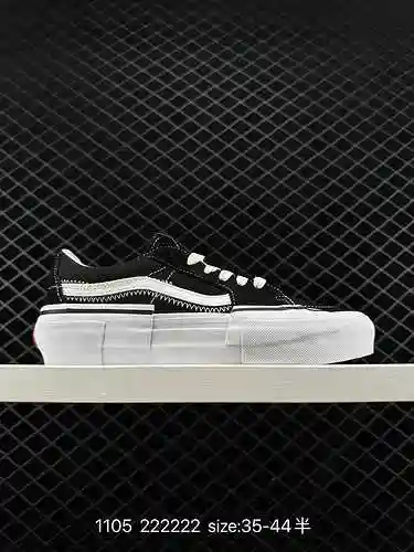 Toma en vivo exclusiva de los zapatos de tabla informales Vans Sk8-Low Reconstru Deconstructive Tear