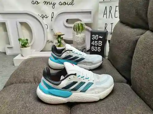 535DAdidas Solarboost 5 W Knitted Upper Popcorn Casual Sports Jogging Shoe