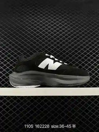 4 New Balance Warped Runner New Dad's Shoe Vintage Sports Running Shoe La suela exterior Beam propor