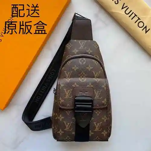 Bolso de pecho exclusivo para hombre LL, hecho de piel de vaca original importada, bolsa de regalo c