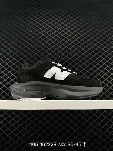 4 New Balance Warped Runner New Dad's Shoe Vintage Sports Running Shoe La suela exterior Beam propor