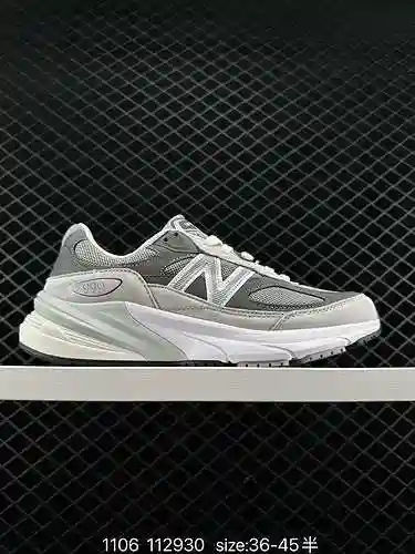 La serie New Balance M99 de zapatillas deportivas retro de herencia estadounidense a nivel de empres