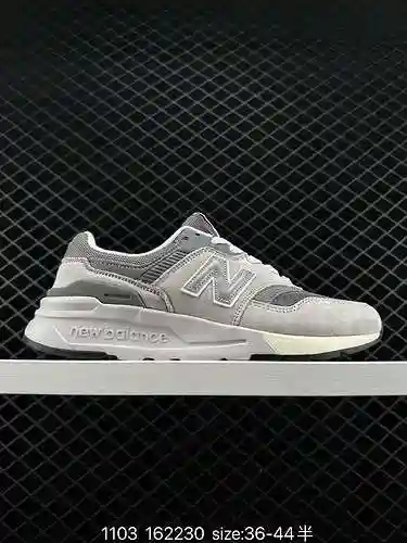 La serie Nissan de New Balance siempre ha sido conocida por su practicidad y moda. Recientemente, el