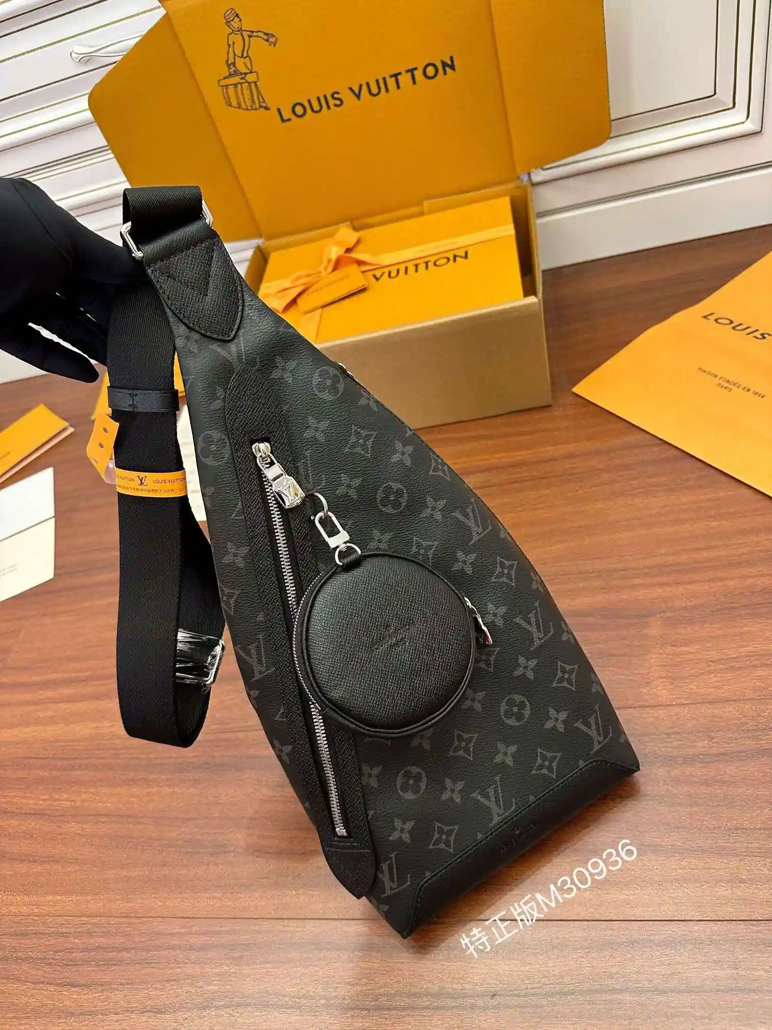 OL003150 (1).webp