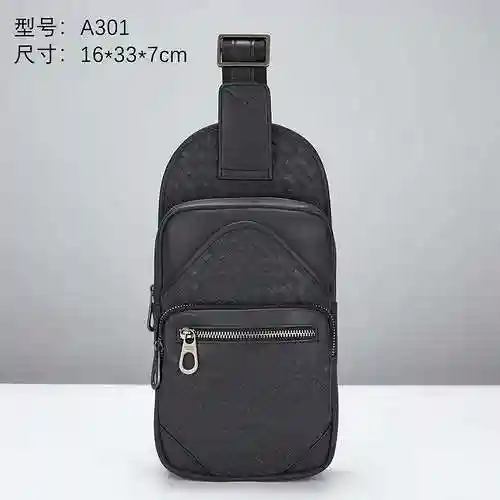 El bolso de pecho exclusivo para hombres está hecho de piel de vaca original importada y una bolsa d